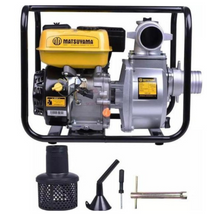 Carregar imagem no visualizador da galeria, Motobomba Auto Escorvante a Gasolina Matsuyama 3 Pol 7,0CV com Partida Manual