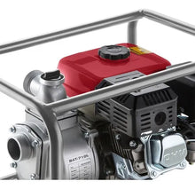 Carregar imagem no visualizador da galeria, Motobomba A Gasolina Branco B4T-710 5,5cv Partida Manual