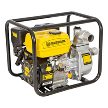 Carregar imagem no visualizador da galeria, Motobomba Auto Escorvante a Gasolina Matsuyama 2 Pol 7,0CV com Partida Manual
